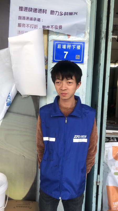 阿辉的第一张照片--云霄蓝颜知己交友网